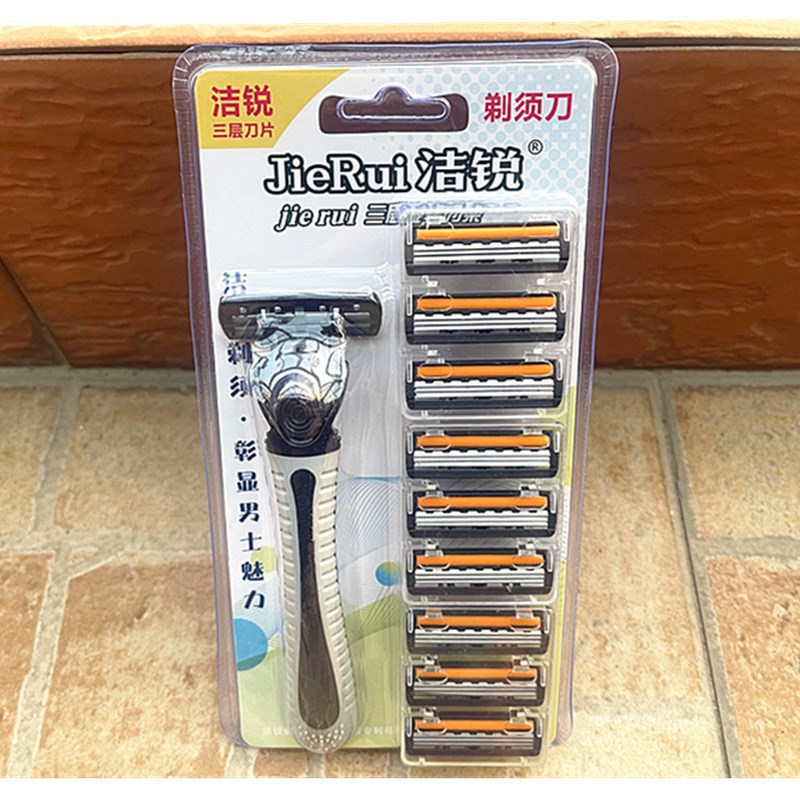 潔銳牌手動剃鬚刀刮鬍刀片 3層剃鬚刀片剃鬍刀刮毛刀男女老式刀片