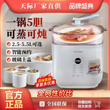 HȫԄӸˮ늟Coʳմ늟ҜAsC