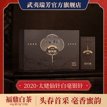 �����𷼣�̫����ᘣ��׺��y�2020�긣���ײ贑Ϫ��ϰײ�Y���b