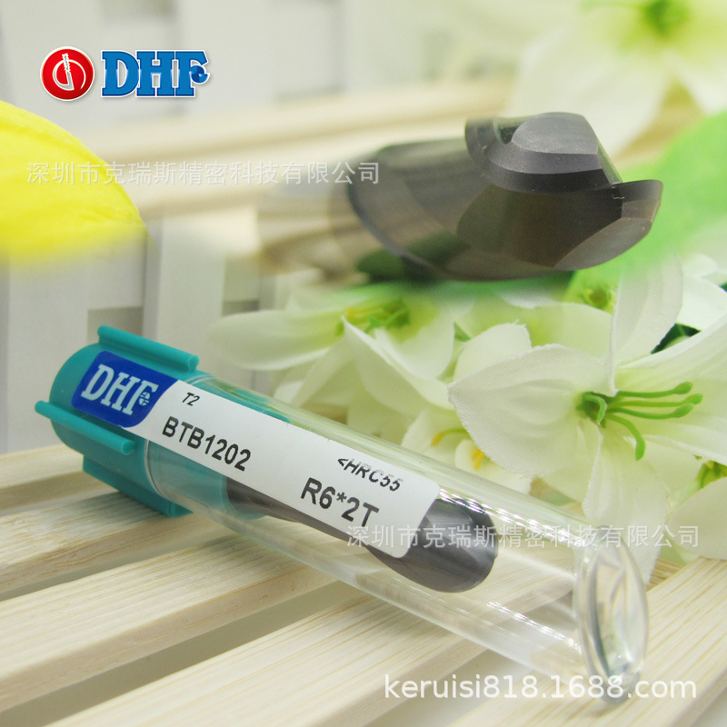 正品DHF 德信发铣刀 圆头立铣刀 BTB1202 R6*2T