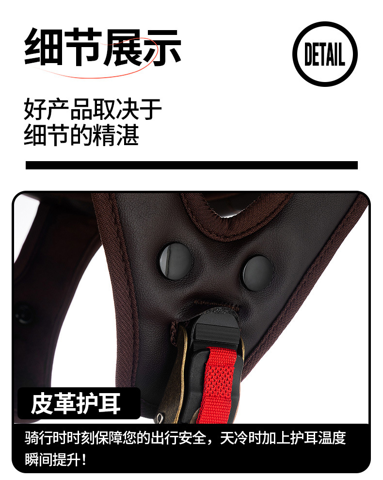 Carbon Fiber Motorcycle Half Helmet Retro Helmet Men's Electric Vehicle Safety Riding Scoop Helmet Cross-Border Foreign Trade Dropshipping