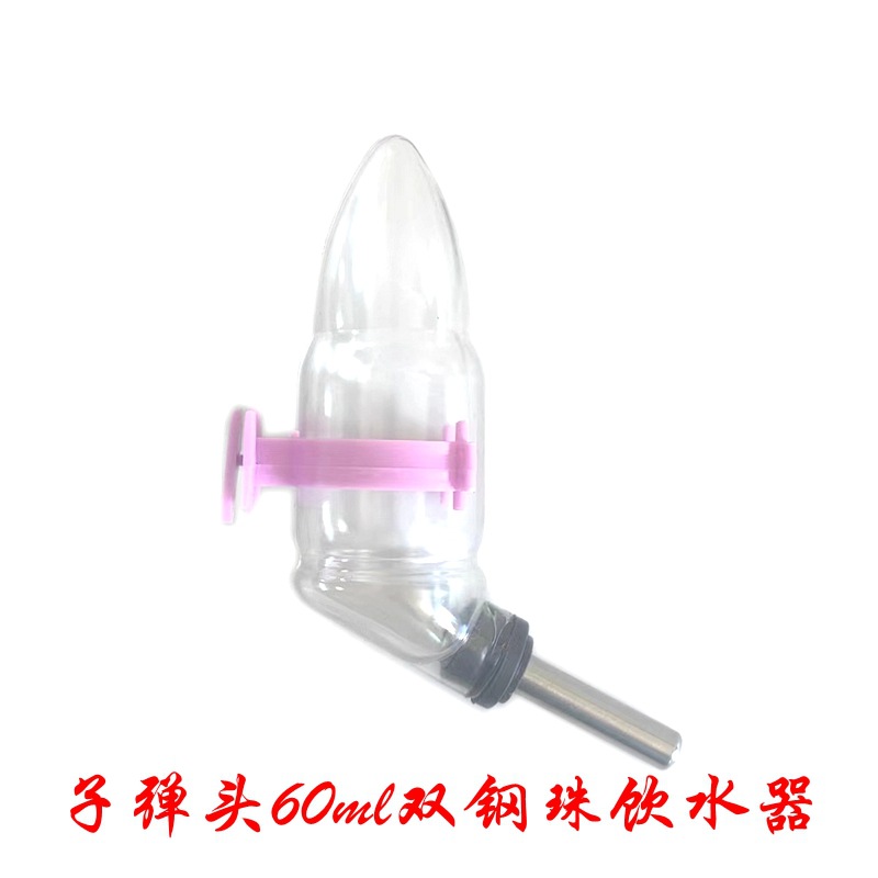 微信图片_20240628120825