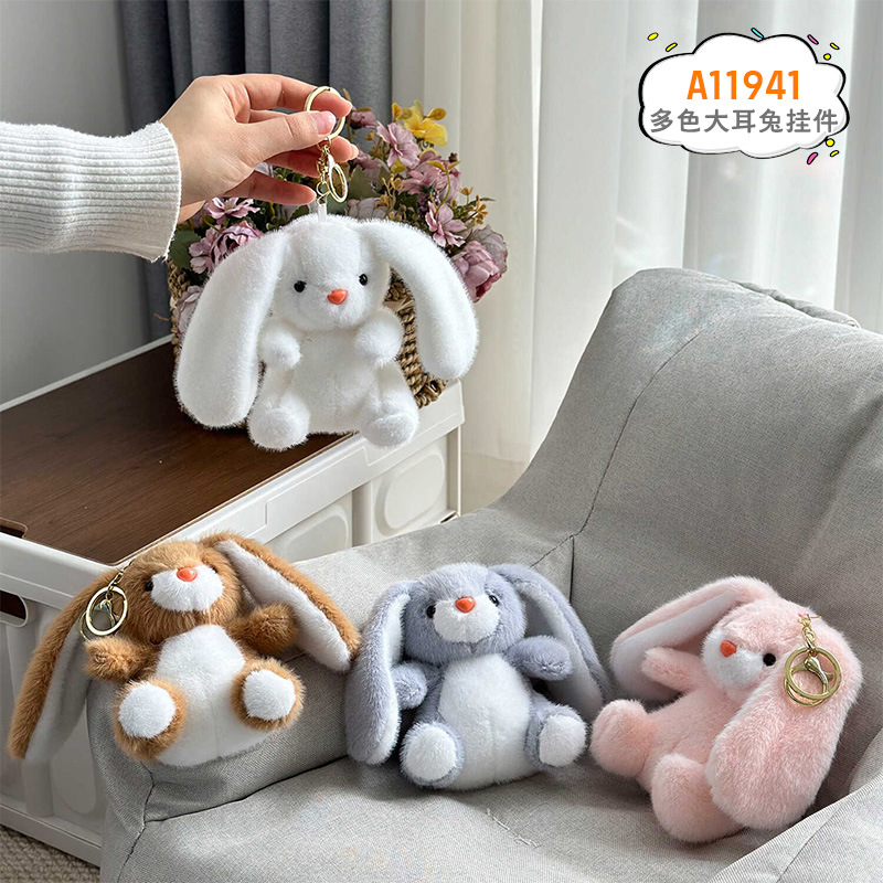 Colgante de conejo de orejas grandes multicolor (hebilla de oro) 13cm