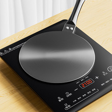 不锈钢导热板摩卡壶厨房电磁炉适配器导磁传热用感应板一件代发