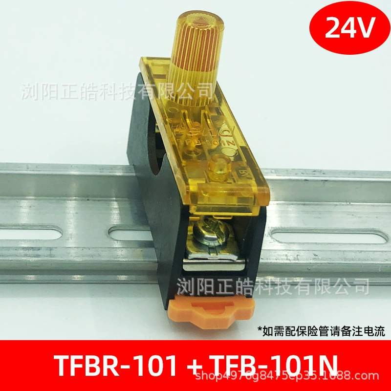 FS-10 предохранитель 10A основание TFBR-101 индикатор TEND TFB-101N предохранитель 220V
