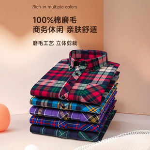 �����¿�޸����r���з��m�q�r������ϴ�͹����eĥë�����r����