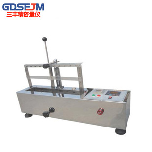 YG871��ë����Ч���y���x������ˮ�Ԝyԇ�x����͸���ʜyԇ�xԇ�