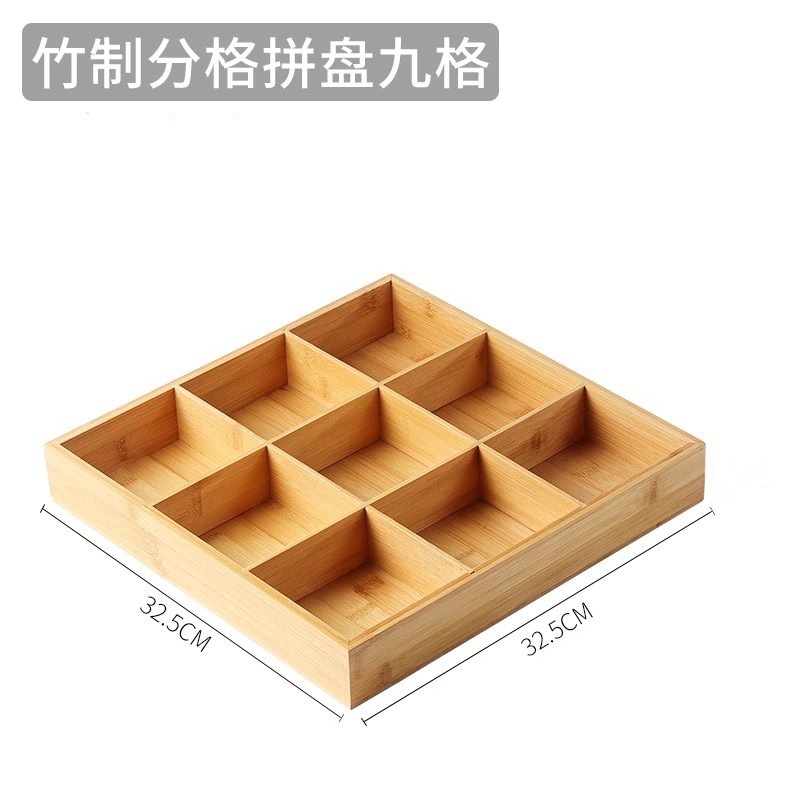 Bandeja Jiugongge, vajilla, guarnición de olla caliente, plato de bambú, plato de madera, caja de té, plato de frutas secas, plato comercial