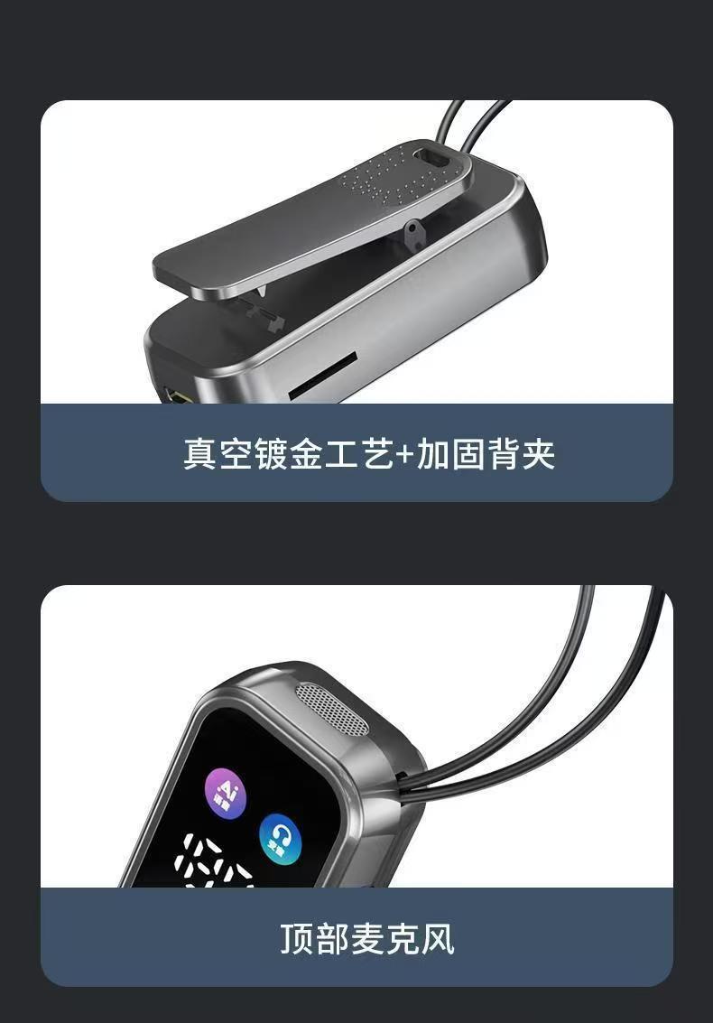Lavalier Wireless Bluetooth Headset with Enc Noise Reduction, Voice Changing, High-Quality Sound for Live Streaming and Karaoke