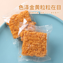 ��؛Ŵ��偰��ִ���k�������eС��ʳ�������b�ؔ�С����؛���l