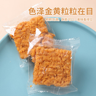 ��؛Ŵ��偰��ִ���k�������eС��ʳ�������b�ؔ�С����؛���l