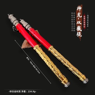 ��ƽ���u�Α������p�������浶��̖���ٹ�ˇƷ�[��ģ�ͶY���b