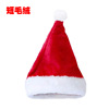 Christmas decorations, diverse hat non-woven cloth, material, Birthday gift