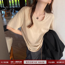 竹节棉v领t恤女短袖夏季薄款2025年新款白色半袖冰丝棉麻宽松上衣
