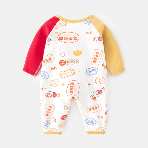 Newborn Safe and Joyful Contiguous Clothes Autumn/Winter Pure Cotton Baby Printed Boneless Clothes Infant Spring/Autumn Hairy Clothes