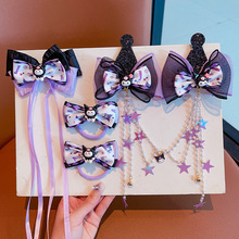 Y^ļСŮװlͯXװl~