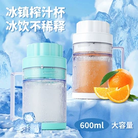 筋膜枪;电吹风;迷你电风扇