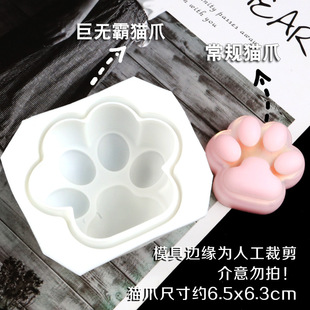 ��̖��ɳ؈צ ˮ�����z���zģ���ֹ�diy���������F��ĥɰ��|A