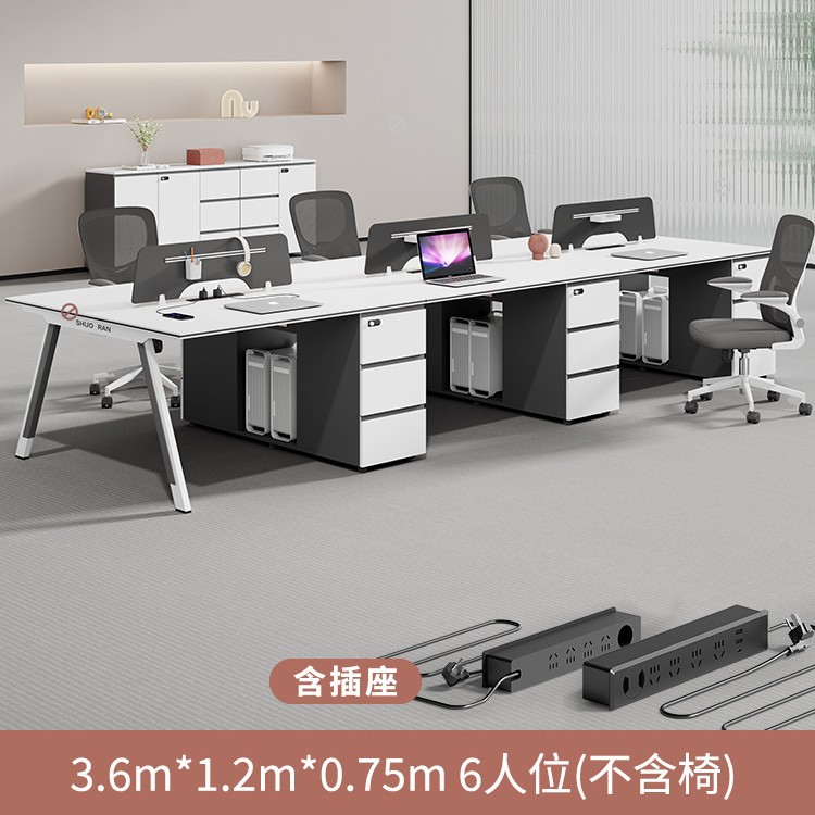 Противоположные сиденья для 6 человек (улучшенные до без ручек + персонализированный ЛОГОТИП)