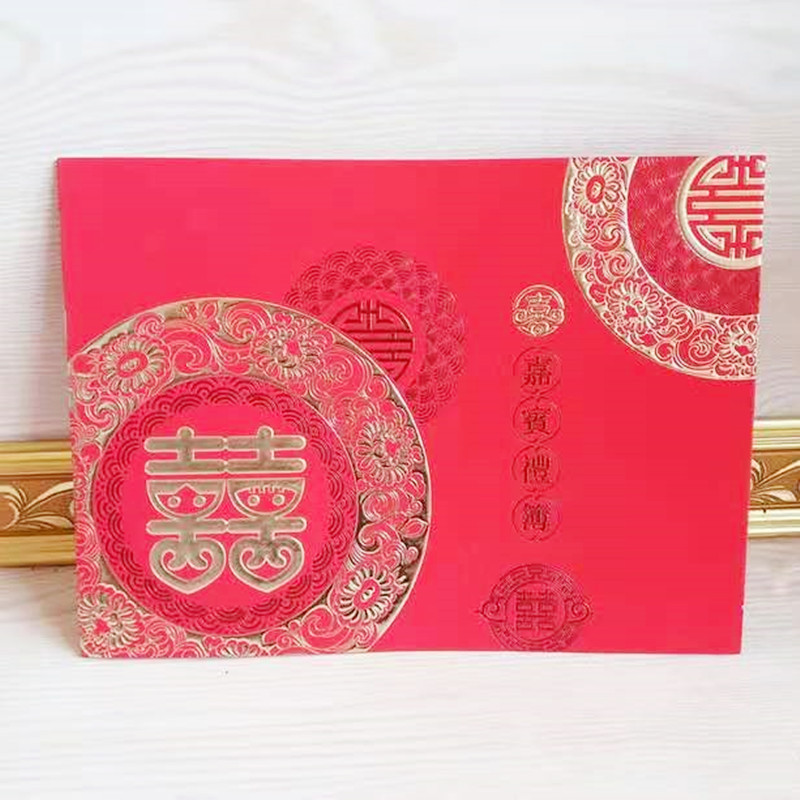 wholesale Wedding supplies Wedding gifts book With grid pocket book wedding distinguished guest Gifts Printed Gift Gold Sheet