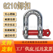 G210ֱ��ж��ģ呺Ͻ����\���ص��b������܇���߿ɶ�-��