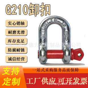 G210ֱ��ж��ģ呺Ͻ����\���ص��b������܇���߿ɶ�-��