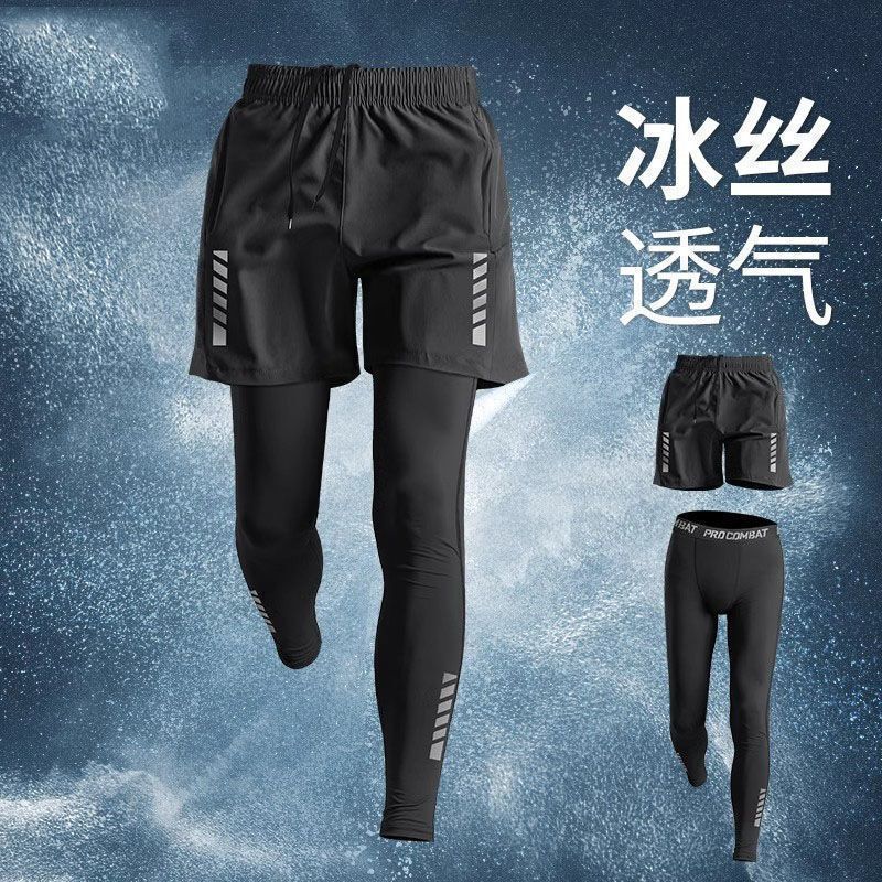 Tights, Sun Protection, Ice Silk Base Layer, Fitness Yoga, Quick-Drying, High-Elastic Sports Suit, Running, Basketball Training, 1/2 Piece Tights, Sun Protection, Ice Silk Base Layer, Fitness Yoga, Quick-Drying, High-Elastic Sports Suit, Running, Basketball Training, 1/2 Piece