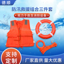 �����³��˷�Ѵ��Ԯ���b����Ȧˮ�Ͼ����K�����������׷���ˮ����