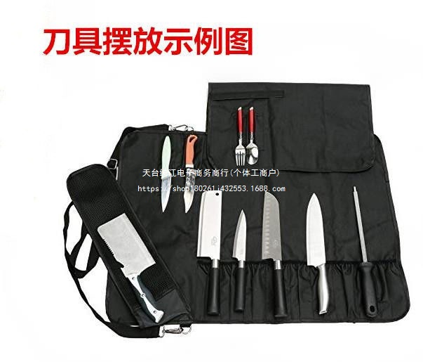厂家直销多功能厨师刀具包 工具包大容量刀包 卷式厨师刀具收直销