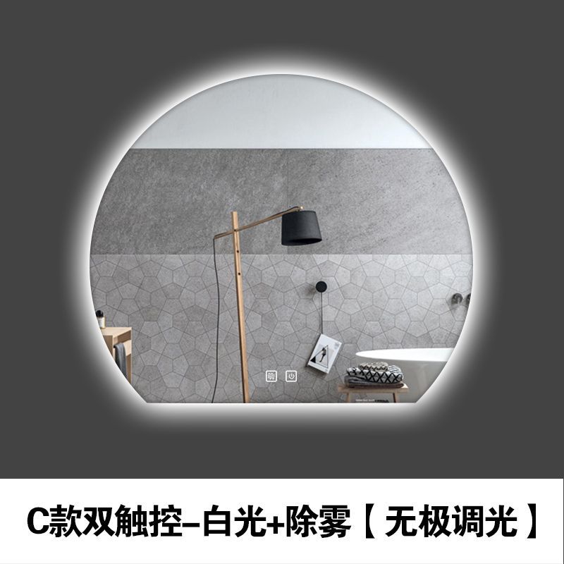 Doble toque - desfogado - luz blanca (dimuración sin electrodos)