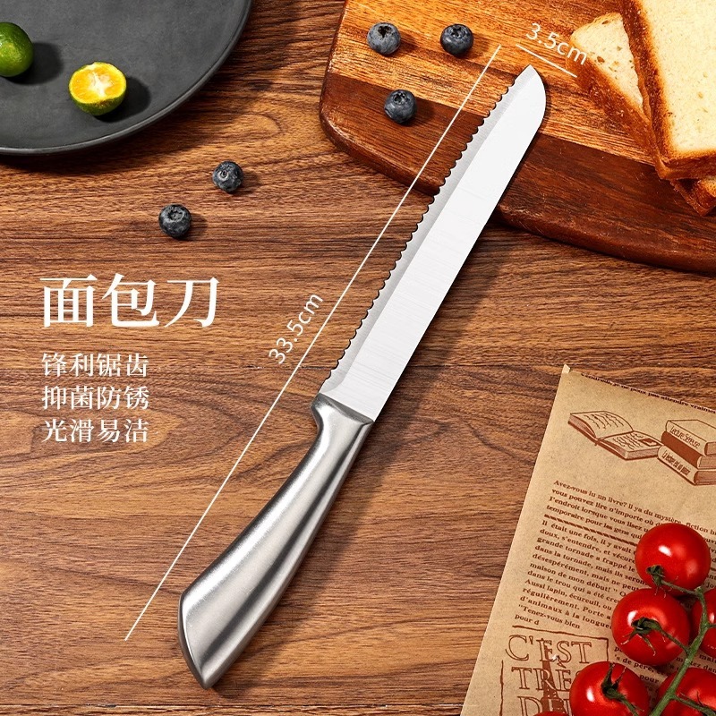 外贸面包刀不锈钢锯齿刀切面包专用切吐司三明治刀烘焙切刀|undefined