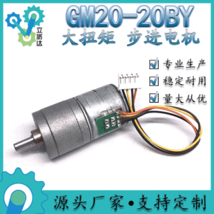 GM20mm���M���ٜp������i�R�_늙C����ʳ�����݃x��Ť��΢��