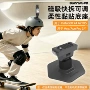 sunnylife系列柔性x4air底座
