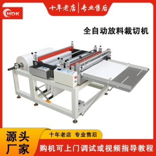 �����z���ЙC�֗l�CС���O��o�������ЙC����Ĥȫ�Ԅ��м��C���l