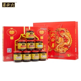 ���ؾ�1600g/�Ђ��y�u���̲˱������˰ˌ������ʽ�z�خa�YƷ���l