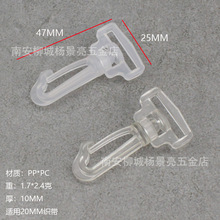 �������z���D���h ����20MM�h�� ͸�����D���h 6���h�� ��ɫ�ɶ�