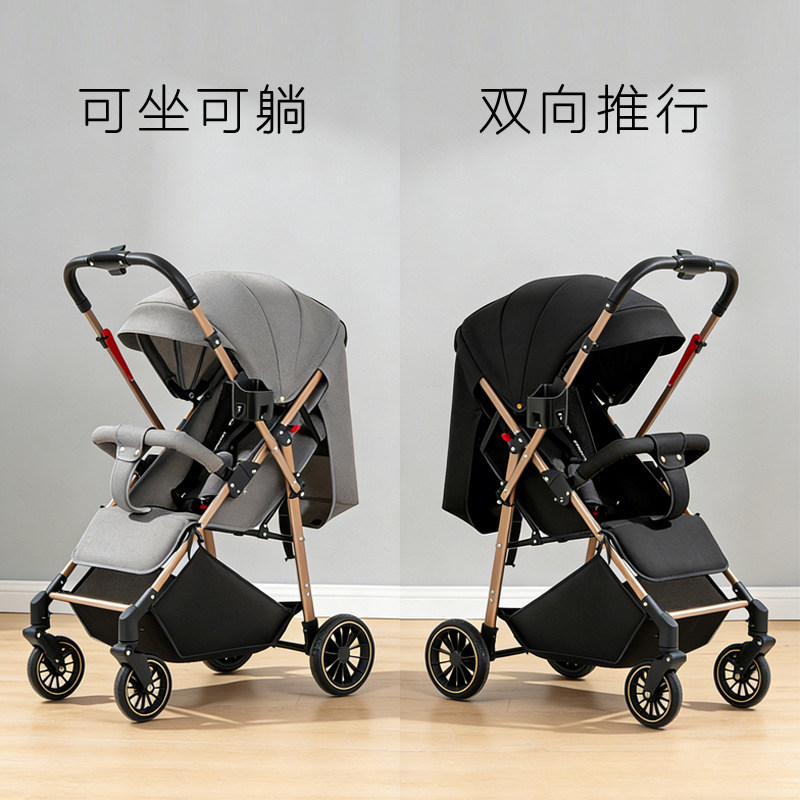 Baby Stroller Can Sit and Lie Down, Lightweight Folding Baby Umbrella Stroller, Two-Way Shock Absorption, Newborn Baby Walking Tool
