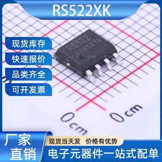 RS522XK 运算放大器 SOIC-8 RUNIC(润石) 电子元器件一站式服务