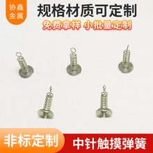 ���M��ӬF؛���l�|�����ɰ������a���ͨӍ�O����X�x��x�����