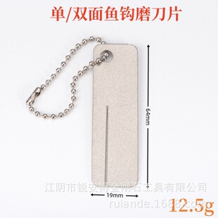 Diamond Function Hook File Electroplated Grindstone Fishing Accessories Outdoor Knife Grinder Tool Small Round Hole