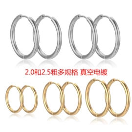 饰品配件;挂件/坠子;散珠/串珠