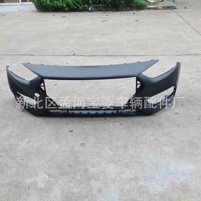 Suitable for the Bumper