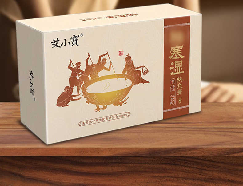Hot Moxibustion Cream Source Manufacturer Hot Compress Beauty Salon Health Center Mud Moxibustion Herbal Cream General-Purpose Mud Herbal Moxibustion Cream detail image 5