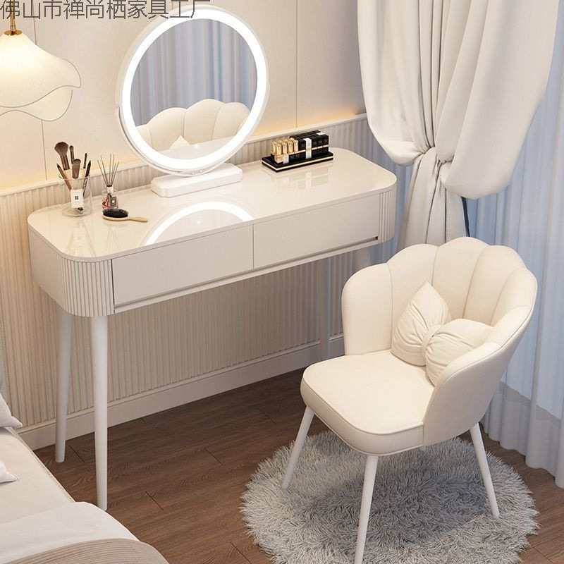 Home Simple Modern Small Apartment Dressing Table Bedroom Dressing Table Light Luxury Wabi-Sabi Cream Style Dressing Table