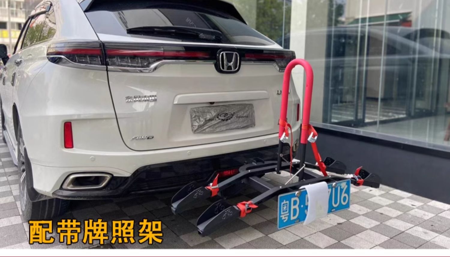 Outdoor cycling car rear hanging bicycle frame fixed single frame rear support bicycle equipment portable and detachable