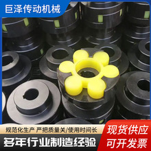 ÷͏S ÷ԉ| ˮ늙CS BS