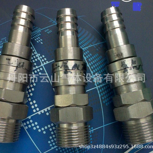 Оптовая газораспределительный мешок быстроразъемный Кислород Ацетилен диоксид углерода воздух водоснабжение быстроразъемный самоблокирующийся клапан