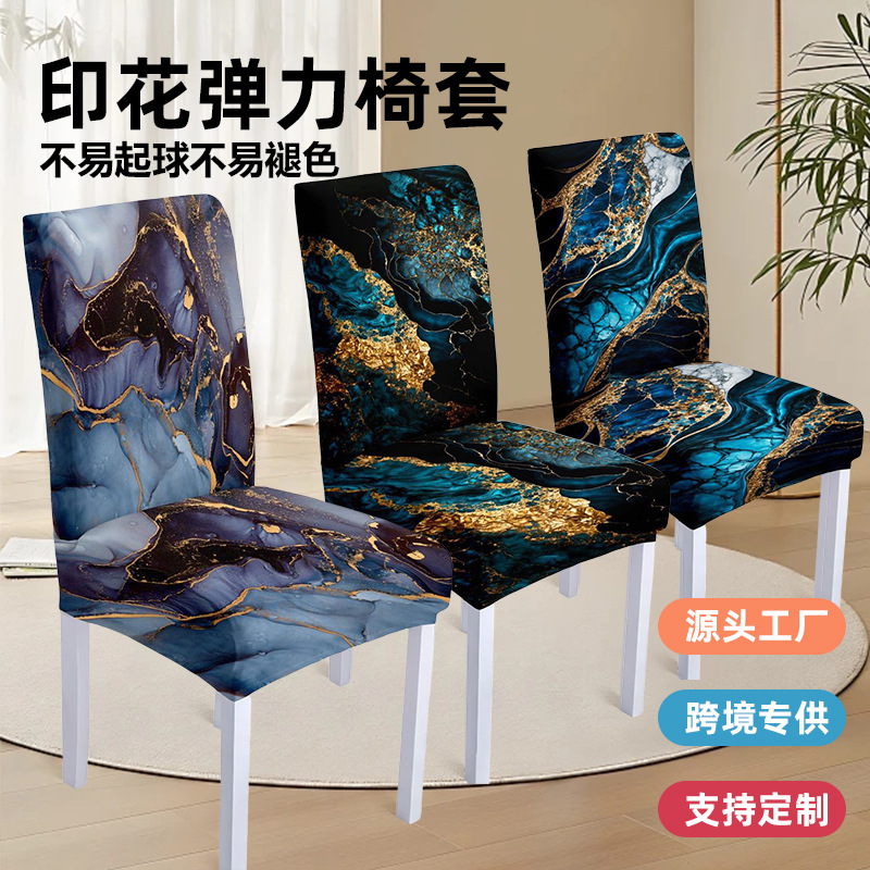 Cross-Border Elastic Printed Chair Cover All-Inclusive Hotel Home Chair Cover Milk Silk Dustproof Dining Table and Chair One-Piece Cover