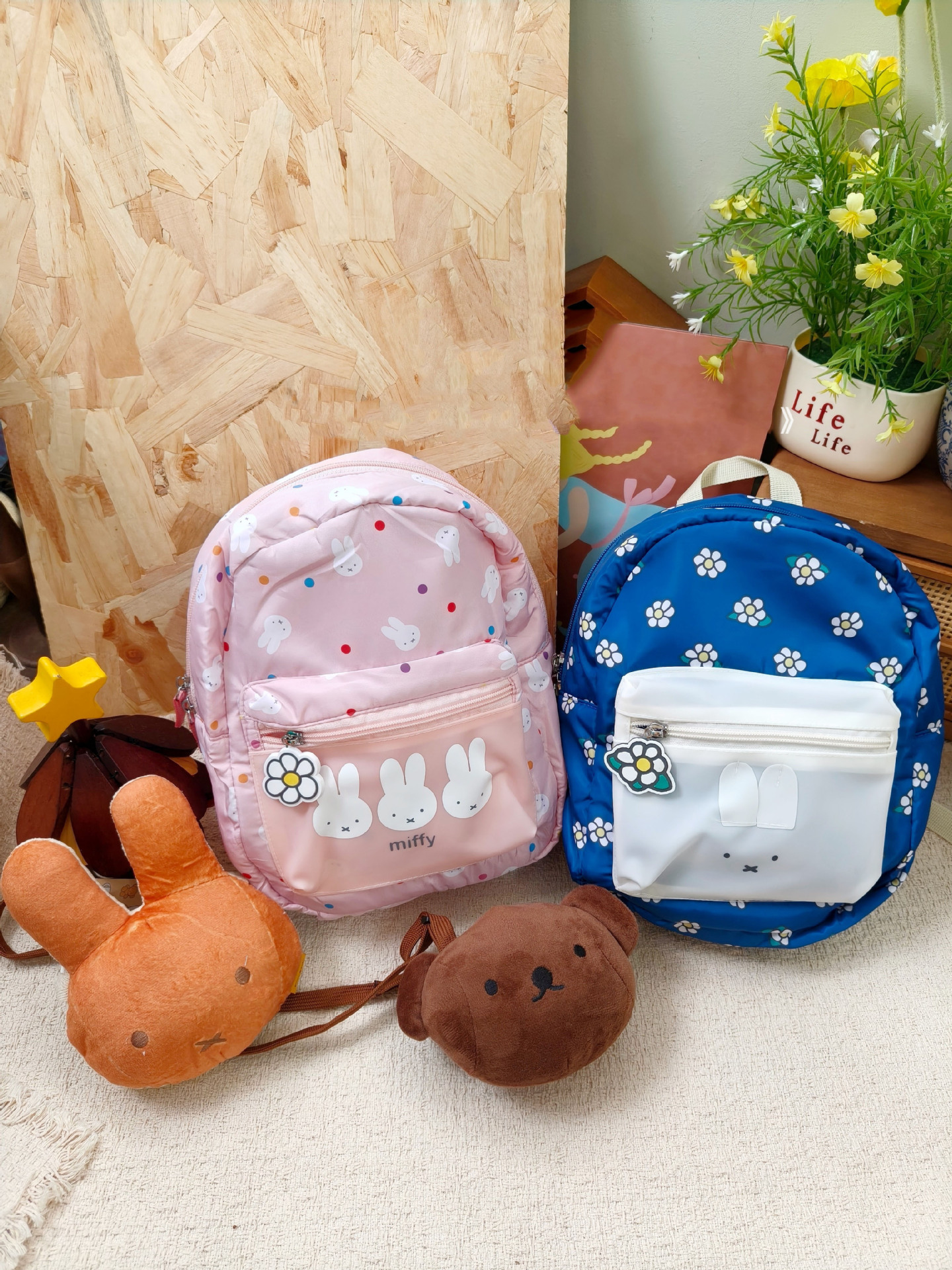 Children's Miffy Rabbit Backpack Cartoon Cute Kindergarten School Bag Baby Anti-Lost Backpack