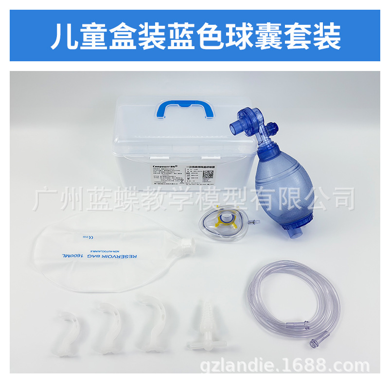 ��ͯ�� ������׺����� �˹������������� ���Ⱥ�������Ƥ�� ����